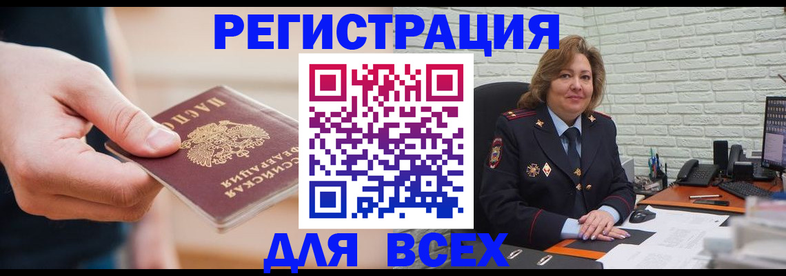 форма 3 в Балашове